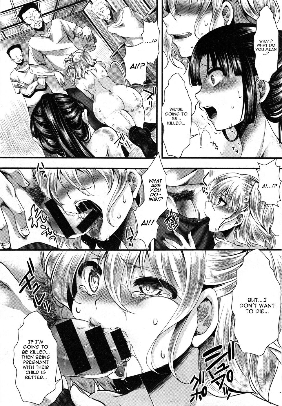 Hentai Manga Comic-Dohougakai Kouhen-Read-8